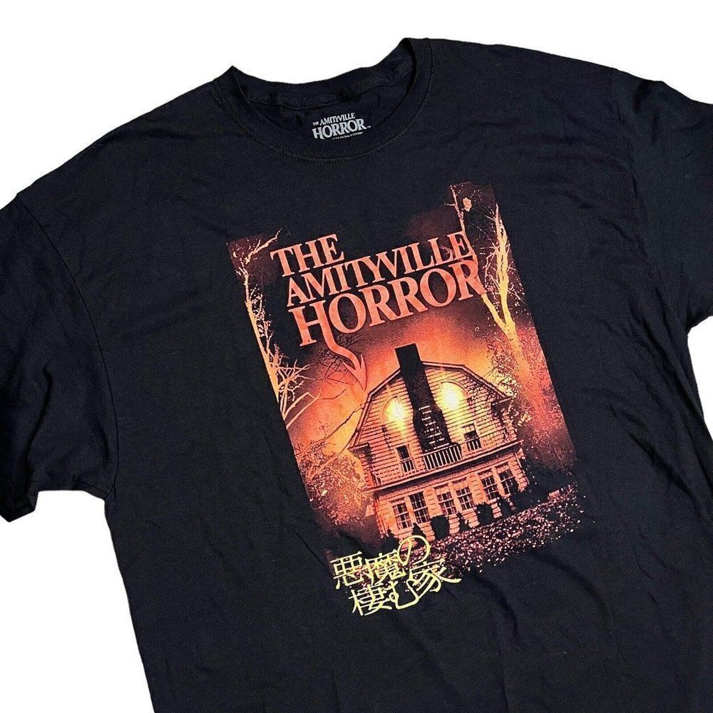 Amityville Horror T-Shirt‎ Adult XL Japanese Movie Poster Cult Classic Halloween
